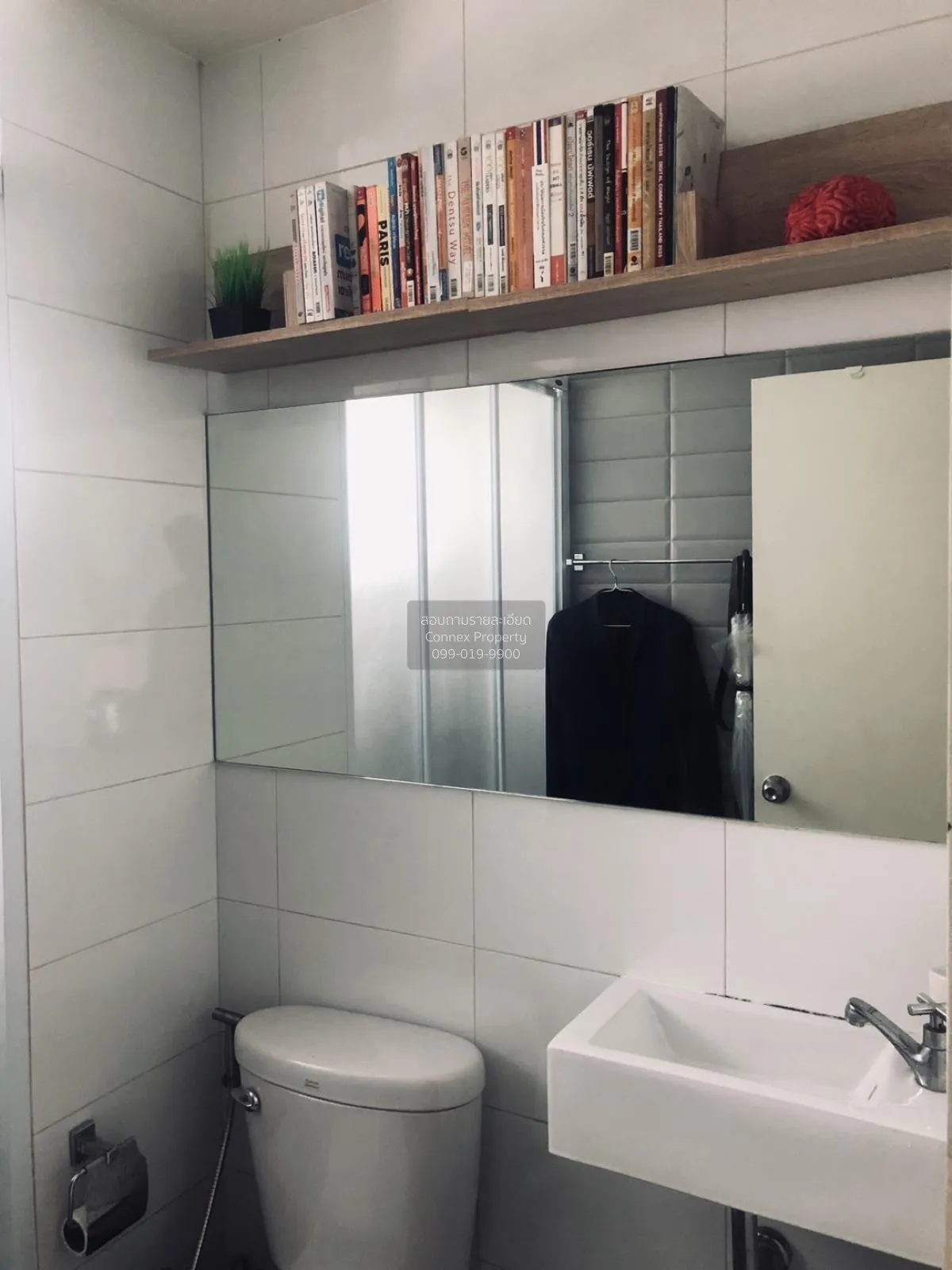 ขายคอนโด  แอสปาย สุขุมวิท 48 ห้องมุม BTS-พระโขนง พระโขนง เขต คลอง