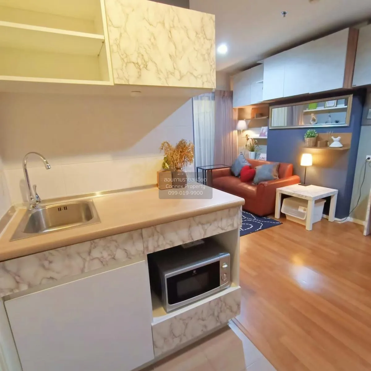 เช่าคอนโด  ลุมพินี พาร์ค พระราม 9 MRT-พระราม 9 บางกะปิ เขต ห้วยขว