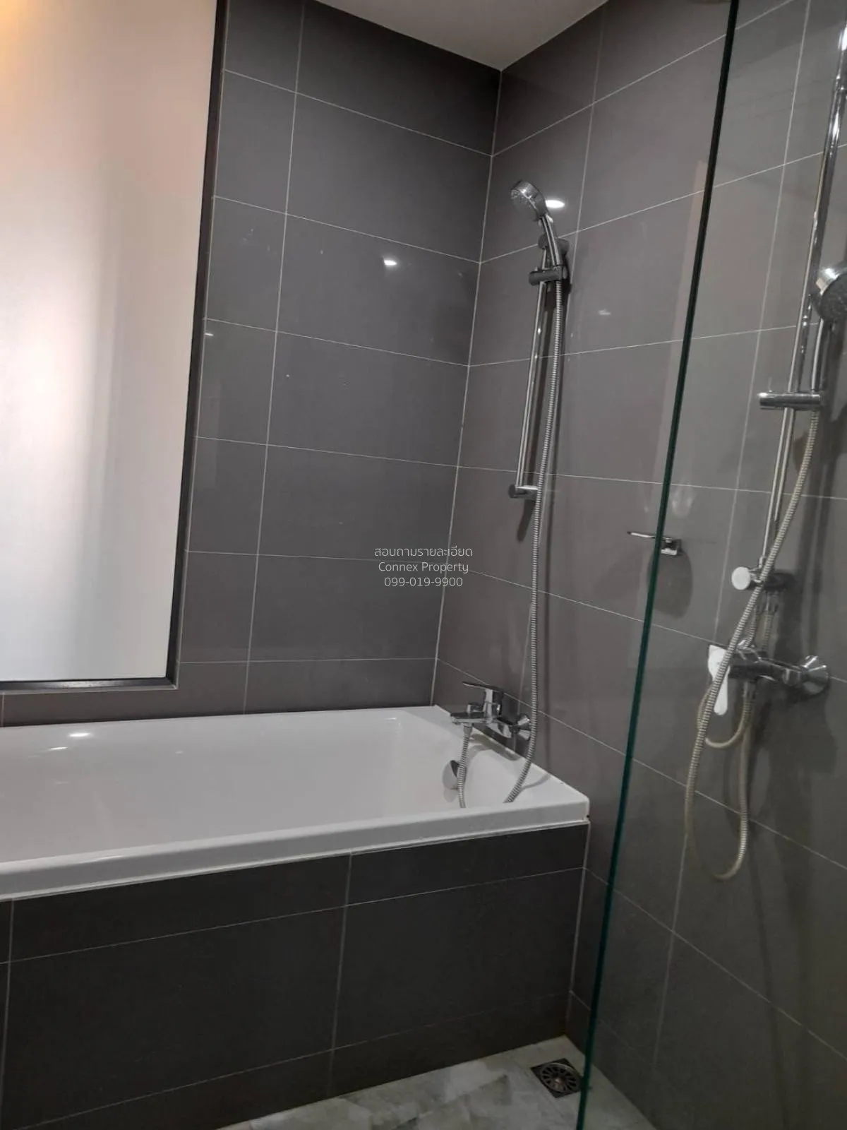 เช่าคอนโด  คิว ชิดลม-เพชรบุรี BTS-ชิดลม มักกะสัน เขต ราชเทวี กรุง