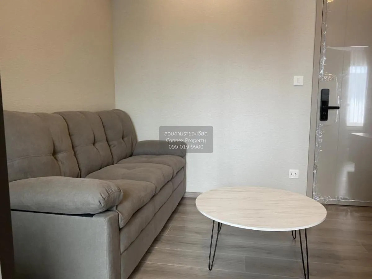 For Rent Condo , The Politan Aqua , MRT-Phra Nang Klao Bridge , B 1