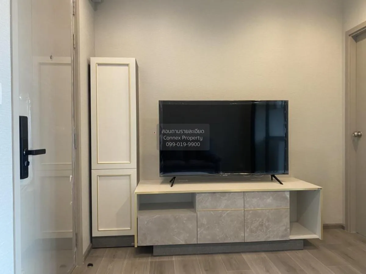 For Rent Condo , The Politan Aqua , MRT-Phra Nang Klao Bridge , B 4