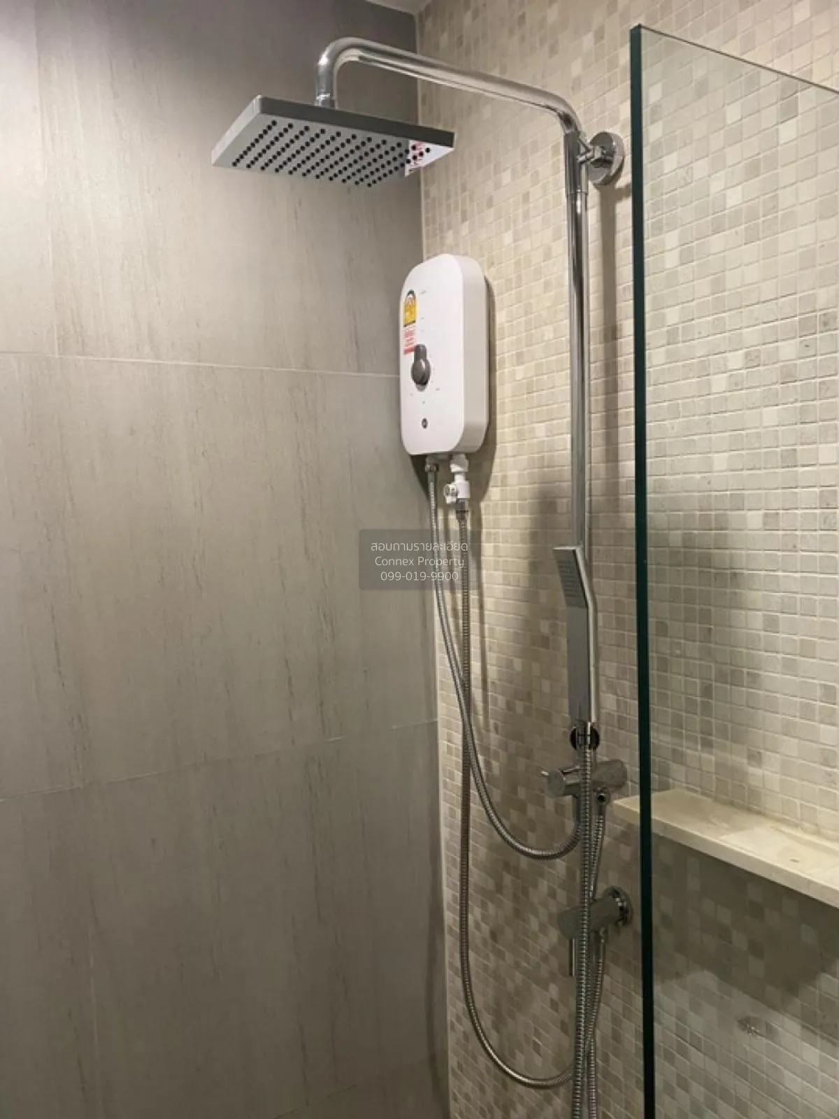 For Rent Condo , The Politan Aqua , MRT-Phra Nang Klao Bridge , B