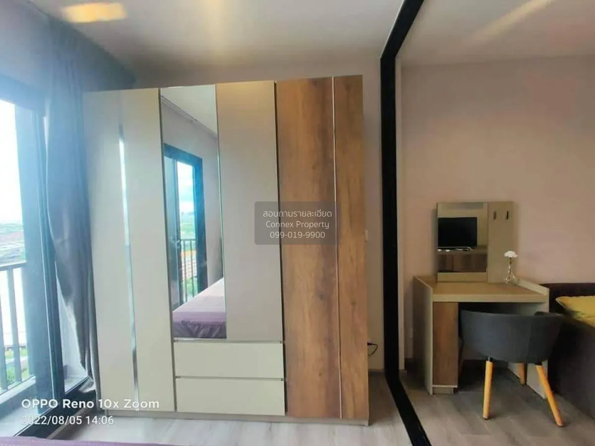 For Rent Condo , The Politan Rive , MRT-Phra Nang Klao Bridge , B 3