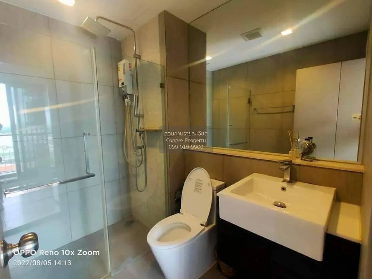 For Rent Condo , The Politan Rive , MRT-Phra Nang Klao Bridge , B