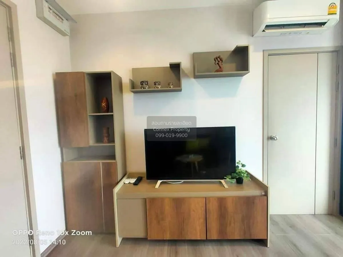 For Sale Condo , The Politan Rive , MRT-Phra Nang Klao Bridge , B 2