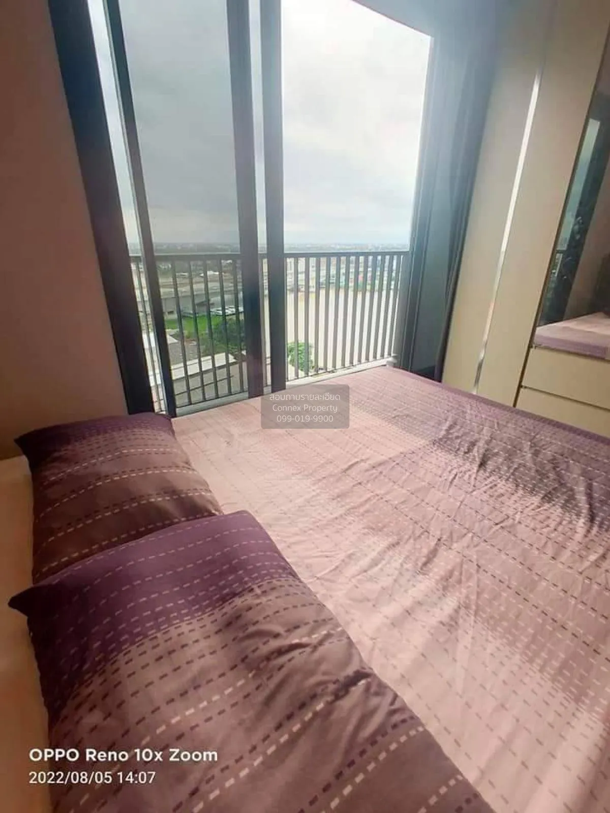 For Sale Condo , The Politan Rive , MRT-Phra Nang Klao Bridge , B 4