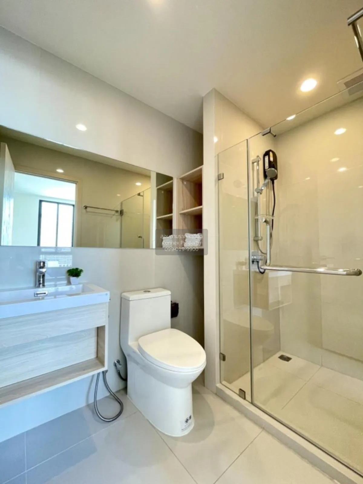 เช่าคอนโด  นิว โนเบิล รัชดา-ลาดพร้าว MRT-รัชดา (สายสีเหลือง)  จัน