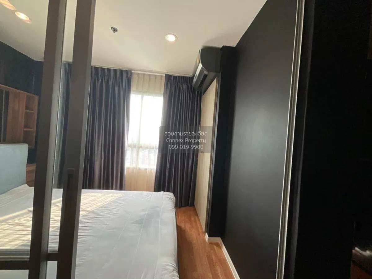 For Sale Condo , Lumpini Ville Nakhon In - Riverview , Duplex , M