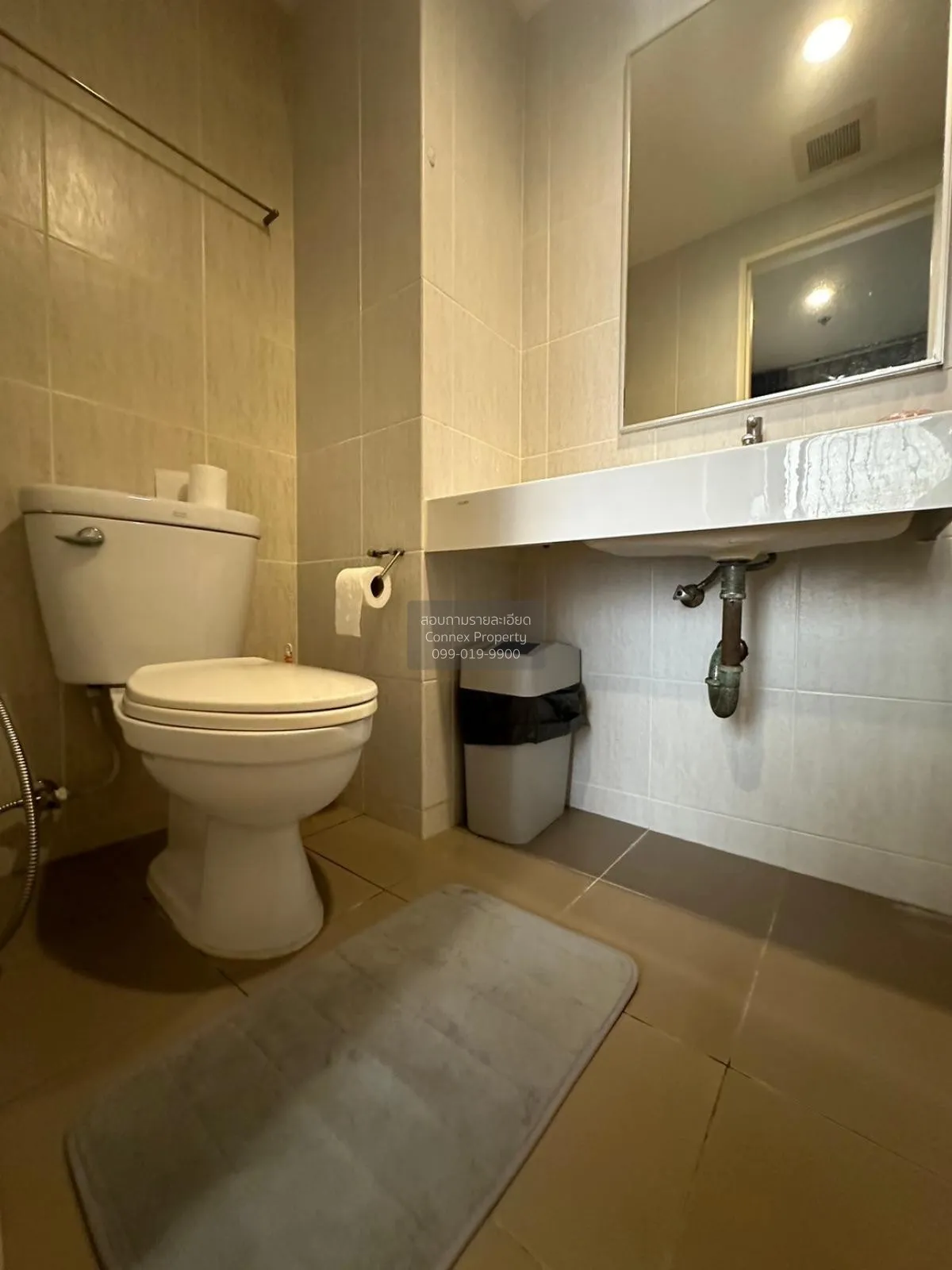 For Rent Condo , Lumpini Ville Nakhon In - Riverview , Duplex , M