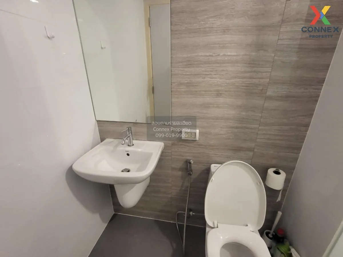 เช่าคอนโด  บริกซ์ตัน เพ็ทแอนด์เพลย์ สุขุมวิท 107 BTS-แบริ่ง สำโรง