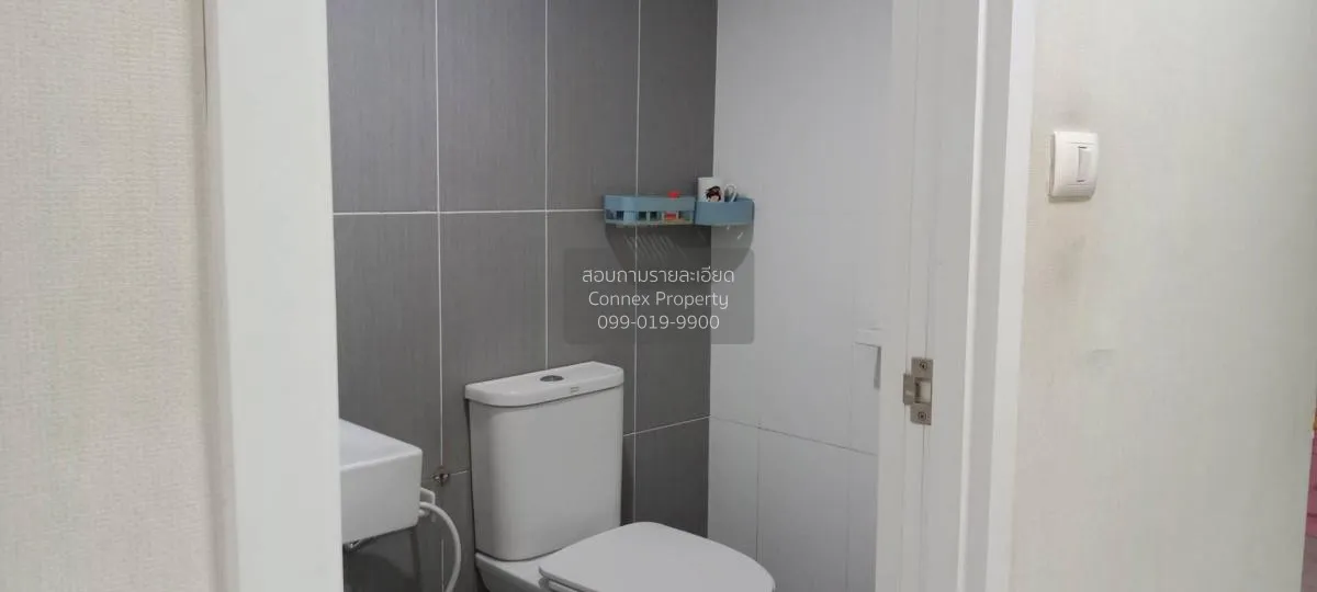 ขายทาวน์เฮ้าส์/ทาวน์โฮม  บ้านพฤกษา นารา โรจนะ-สามเรือน วังน้อย วั