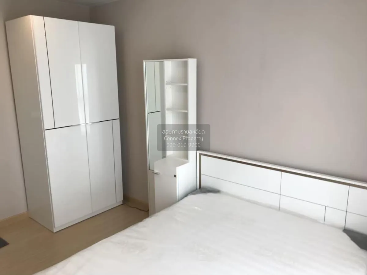 เช่าคอนโด  เดอะ ทรี อ่อนนุช สเตชั่น BTS-อ่อนนุช บางจาก เขต พระโขน