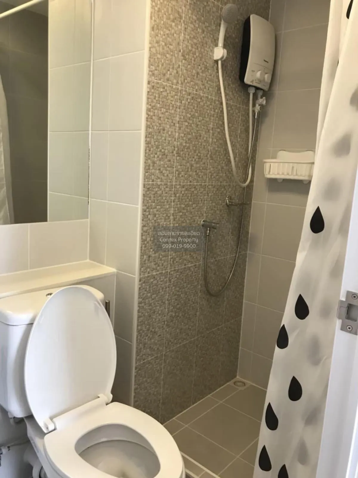 เช่าคอนโด  เดอะ ทรี อ่อนนุช สเตชั่น BTS-อ่อนนุช บางจาก เขต พระโขน