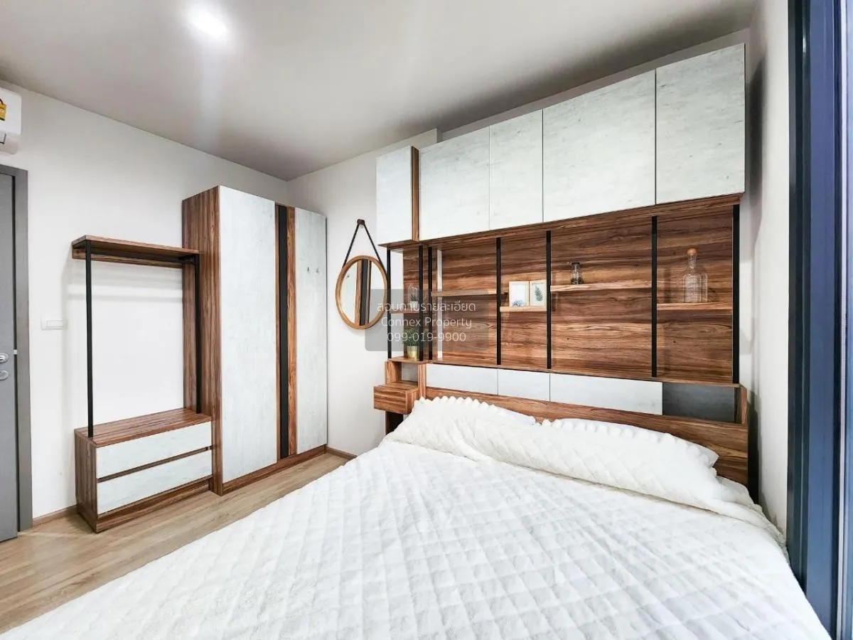 ขายคอนโด  เดอะ เบส การ์เดน พระราม 9 ARL-รามคำแหง หัวหมาก เขต บางก