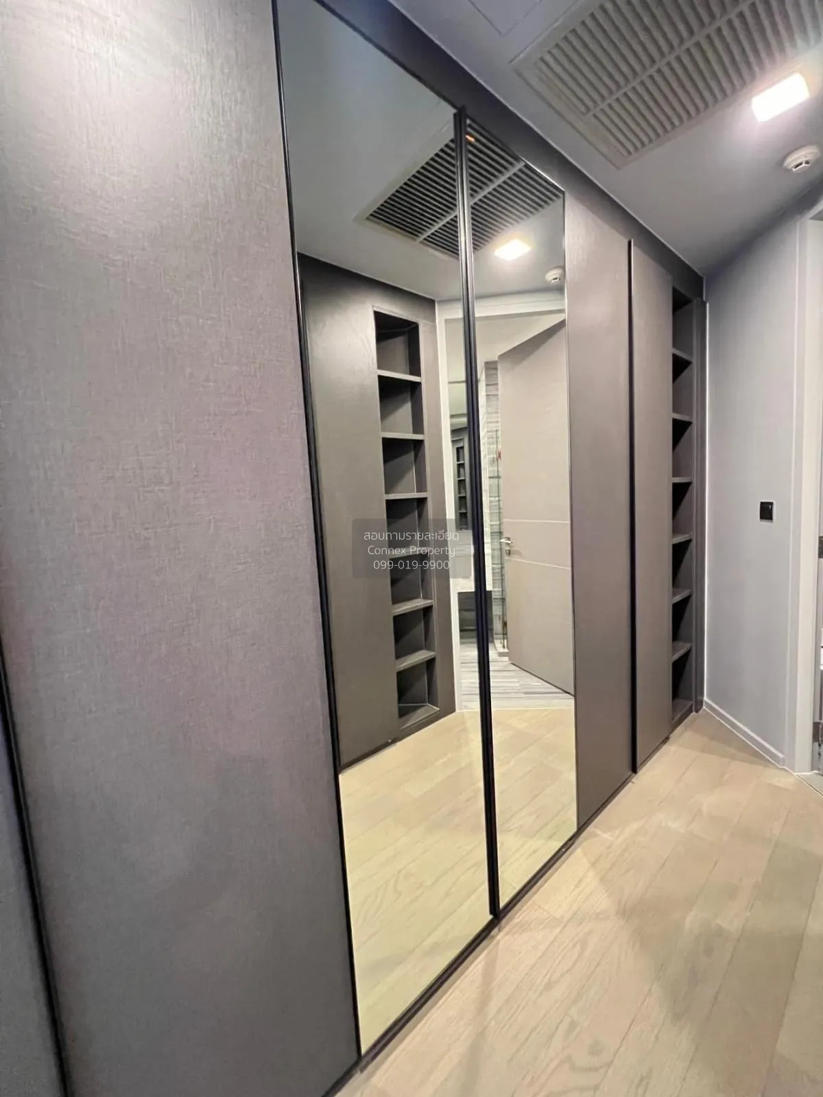 เช่าคอนโด  แอชตัน เรสซิเดนซ์ 41 BTS-พร้อมพงษ์ คลองตันเหนือ เขต วั