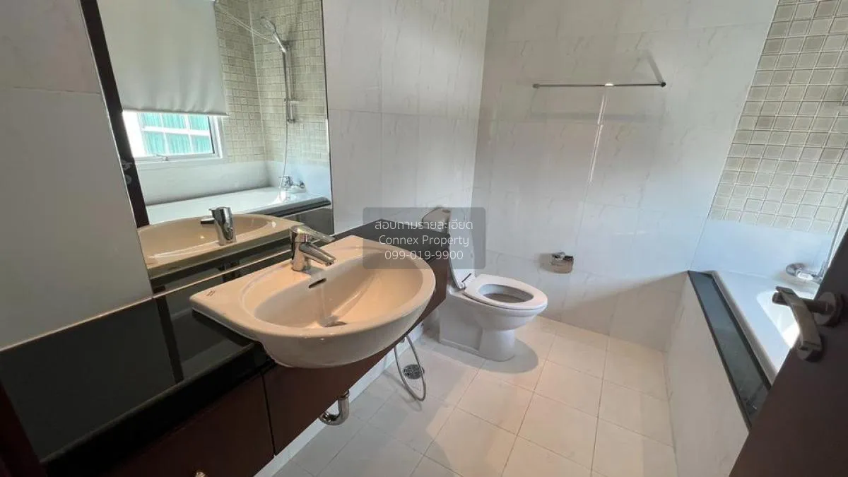 เช่าคอนโด  รอยัล เรสสิเดนซ์ พาร์ค MRT-ลุมพินี ลุมพินี เขต ปทุมวัน