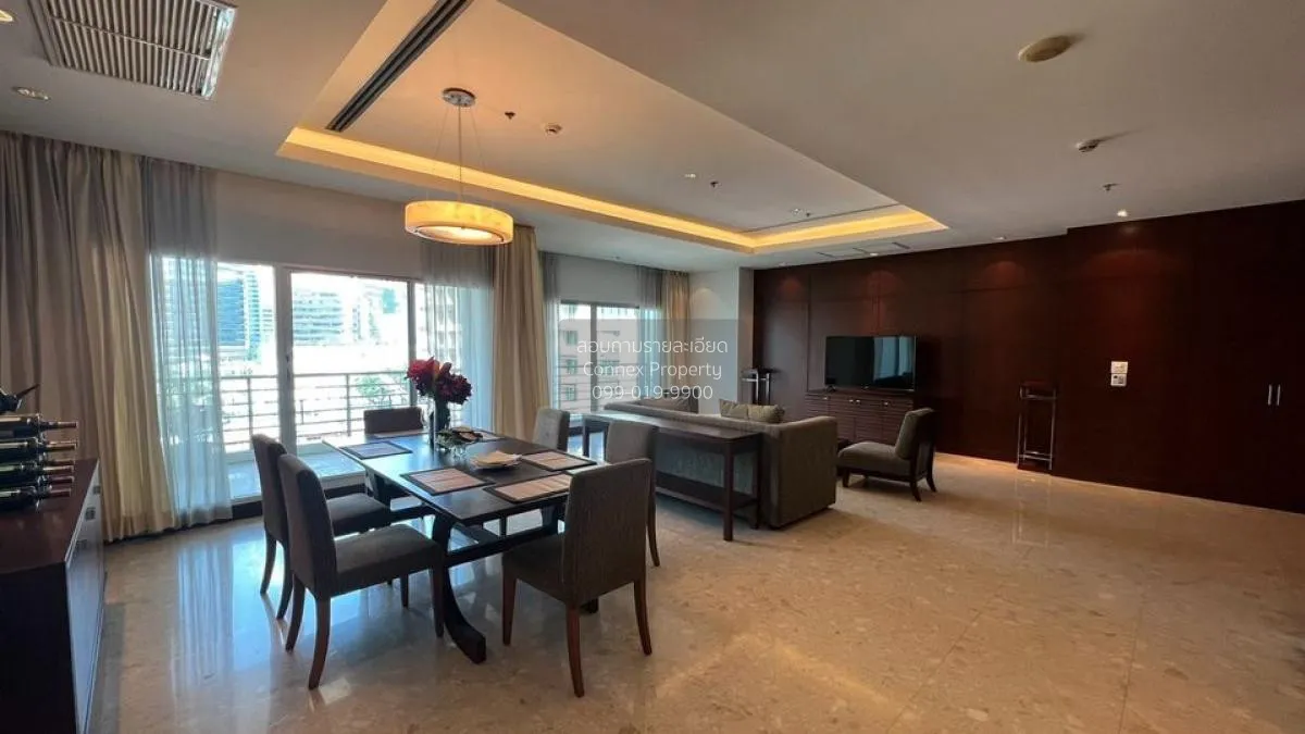 เช่าคอนโด  รอยัล เรสสิเดนซ์ พาร์ค MRT-ลุมพินี ลุมพินี เขต ปทุมวัน 2