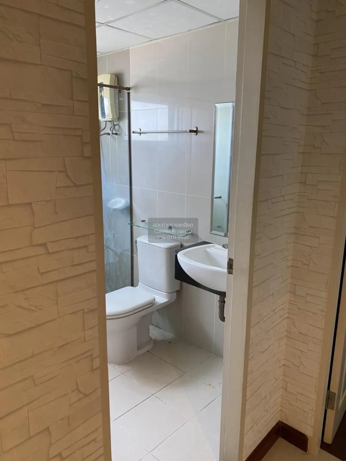 เช่าคอนโด  ศุภาลัย ปาร์ค รัชโยธิน BTS-รัชโยธิน ลาดยาว เขต จตุจักร