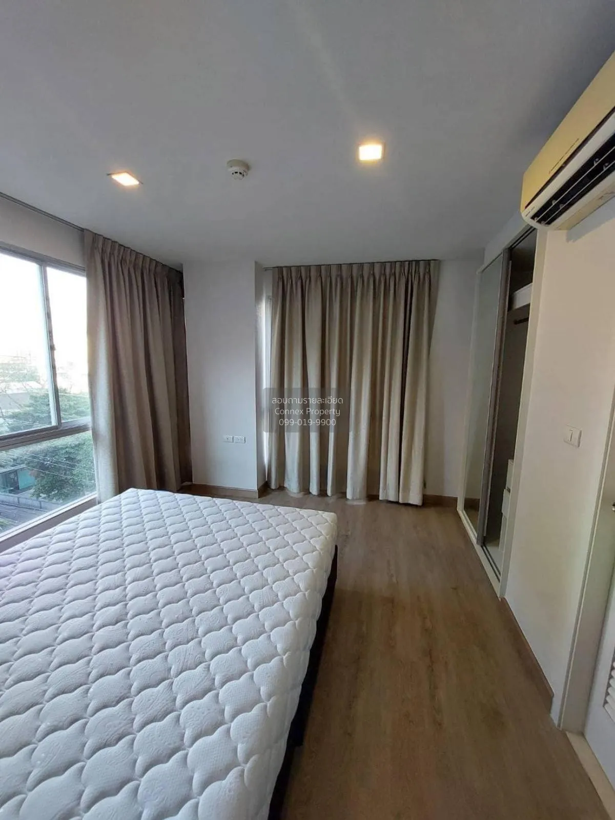 เช่าคอนโด  เมโทร ลักซ์ พระราม 4 BTS-เอกมัย พระโขนง เขต คลองเตย กร