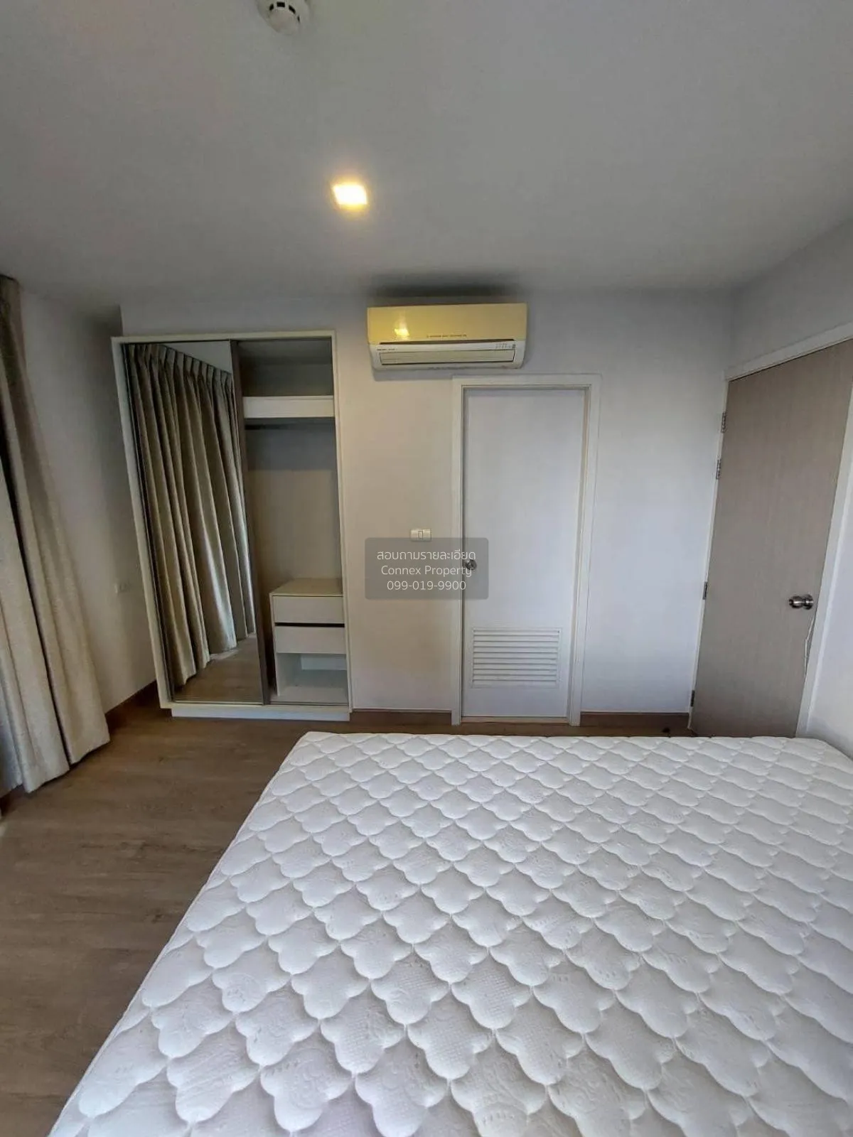 เช่าคอนโด  เมโทร ลักซ์ พระราม 4 BTS-เอกมัย พระโขนง เขต คลองเตย กร