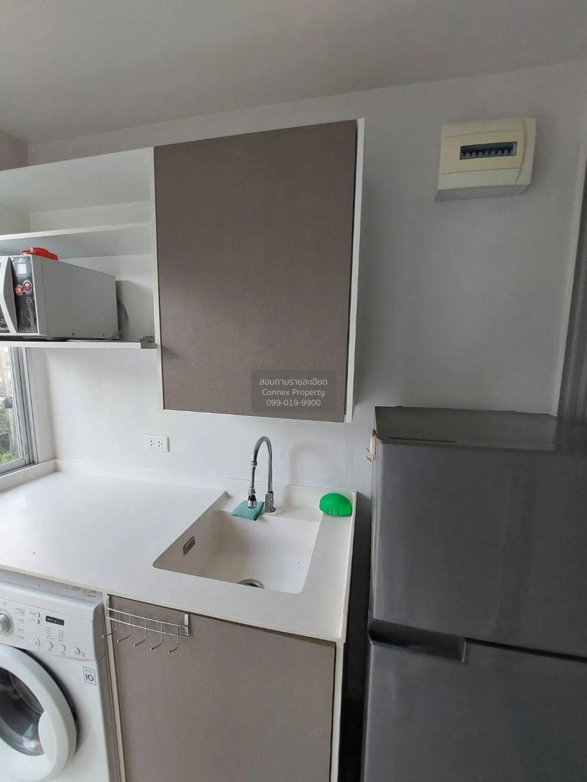 เช่าคอนโด  เมโทร ลักซ์ พระราม 4 BTS-เอกมัย พระโขนง เขต คลองเตย กร