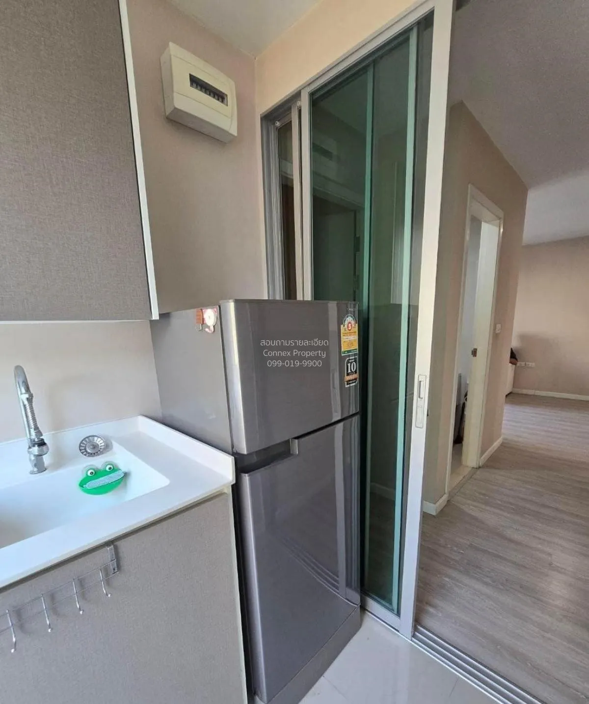 เช่าคอนโด  เมโทร ลักซ์ พระราม 4 BTS-เอกมัย พระโขนง เขต คลองเตย กร