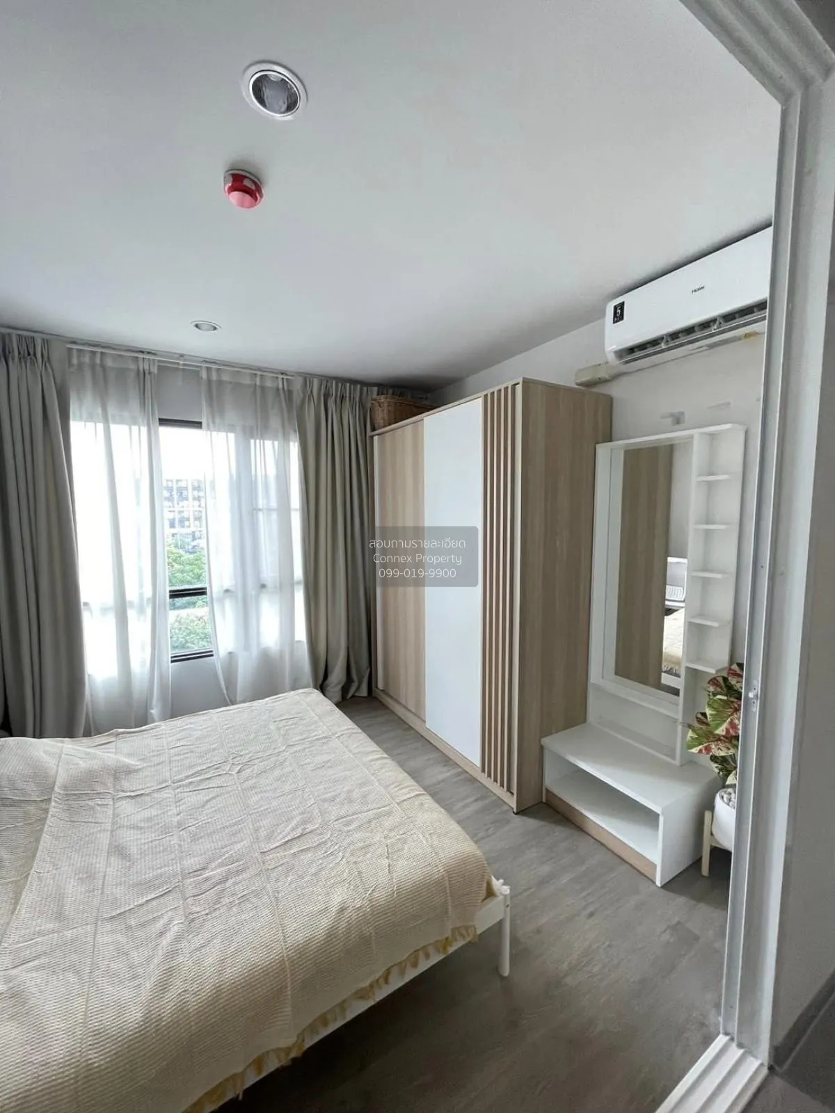 For Rent Condo , Reach Phahon Yothin 52 , BTS-Saphan Mai , Khlong 4