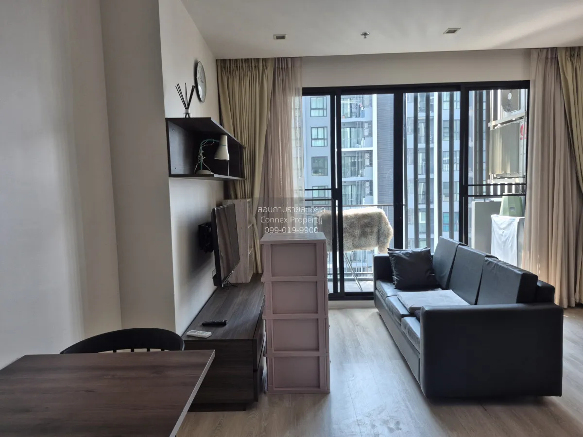 For Rent Condo , Quinn Ratchada 17 , MRT-Sutthisan , Din Daeng ,  1