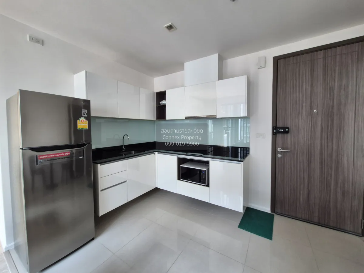 For Rent Condo , Quinn Ratchada 17 , MRT-Sutthisan , Din Daeng ,  4