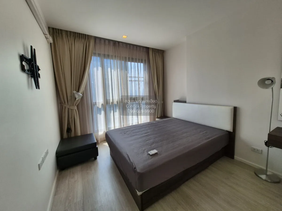 For Rent Condo , Quinn Ratchada 17 , MRT-Sutthisan , Din Daeng , 