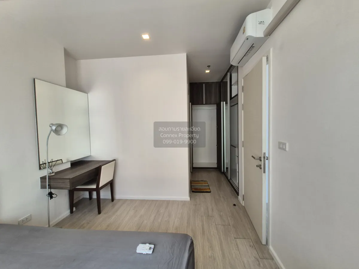 For Rent Condo , Quinn Ratchada 17 , MRT-Sutthisan , Din Daeng , 