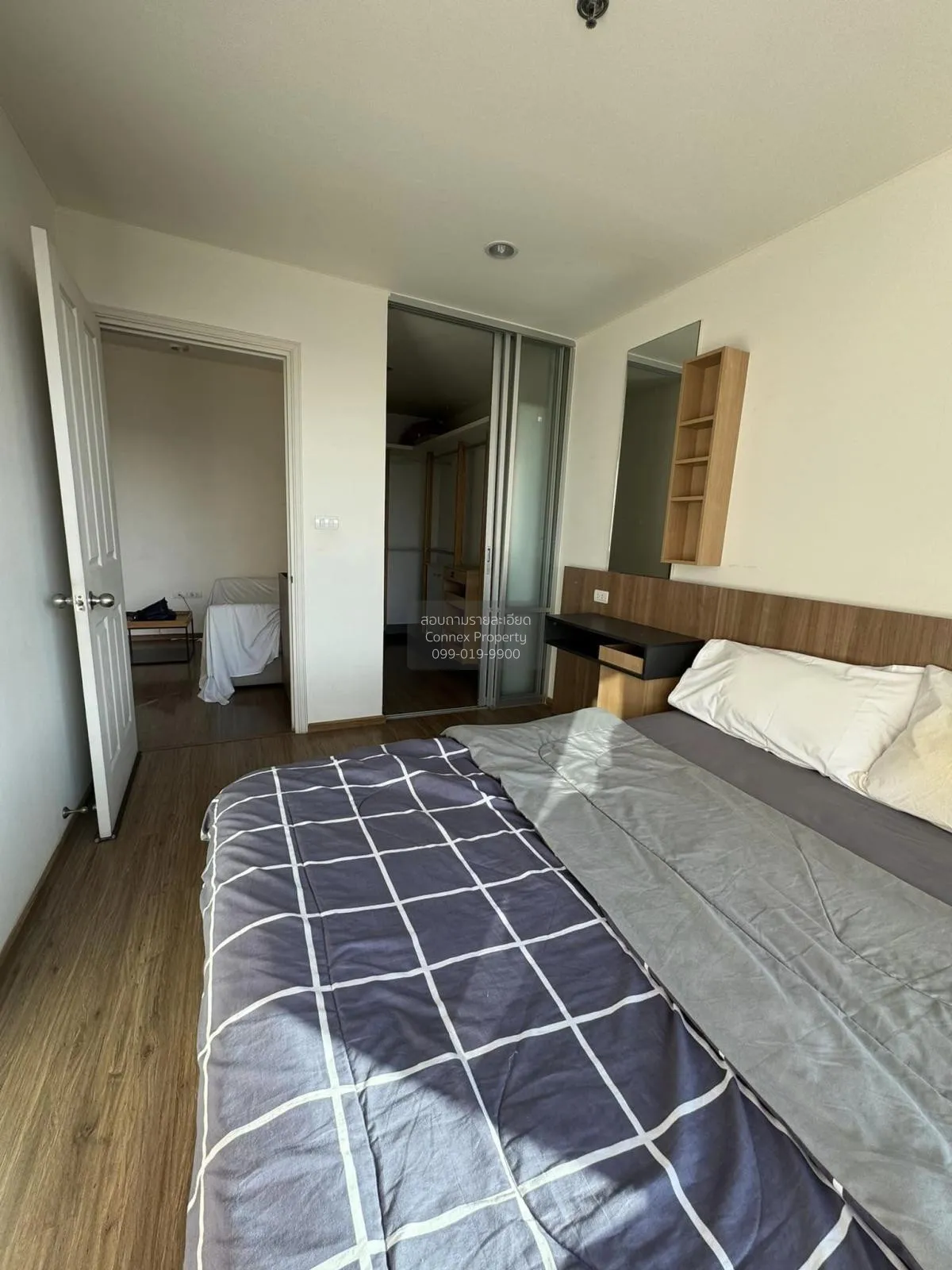 ขายคอนโด  ยู ดีไลท์ แอท หัวหมาก สเตชั่น หัวหมาก เขต บางกะปิ กรุงเ