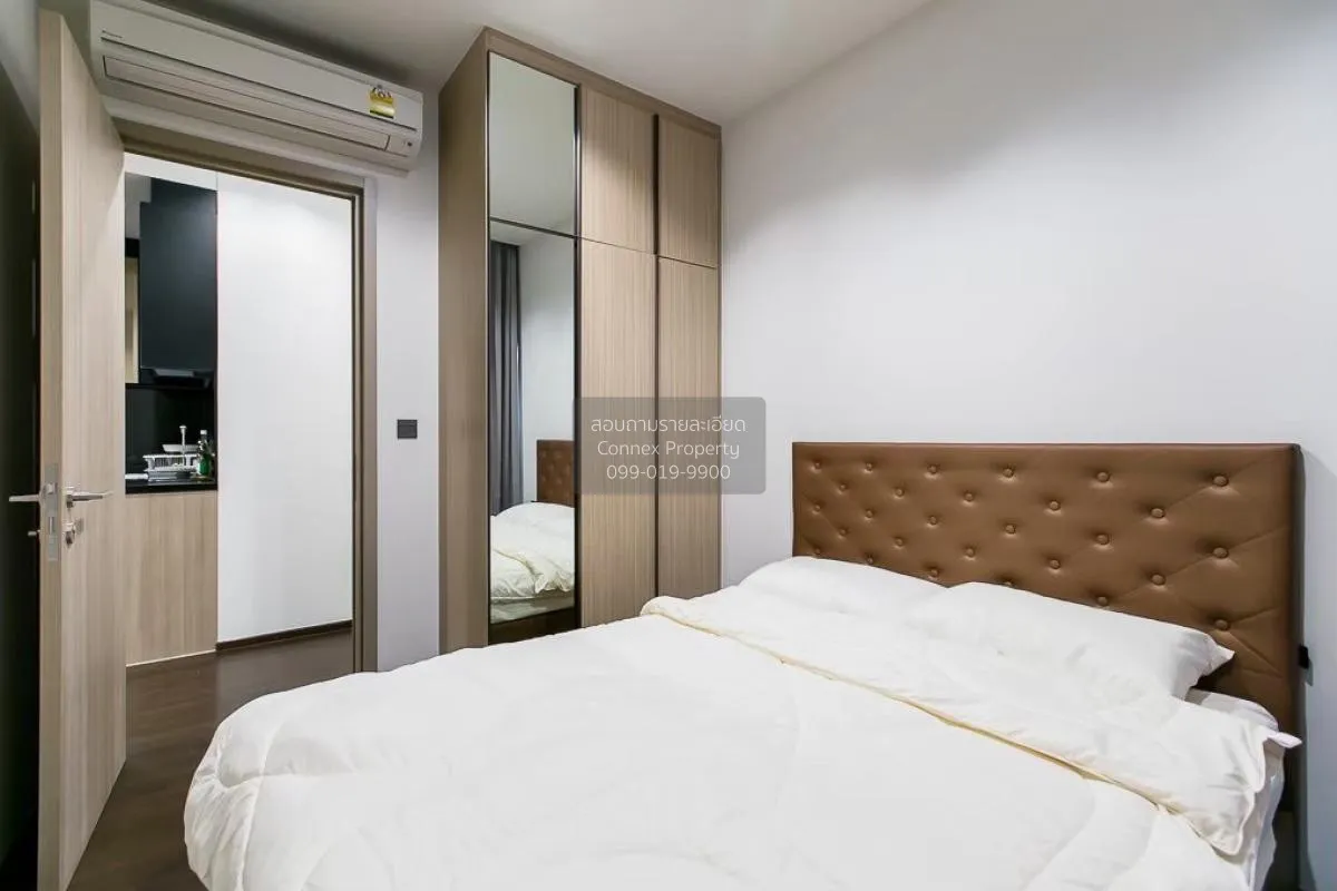 เช่าคอนโด  เดอะไลน์ ราชเทวี BTS-ราชเทวี ถนนเพชรบุรี เขต ราชเทวี ก