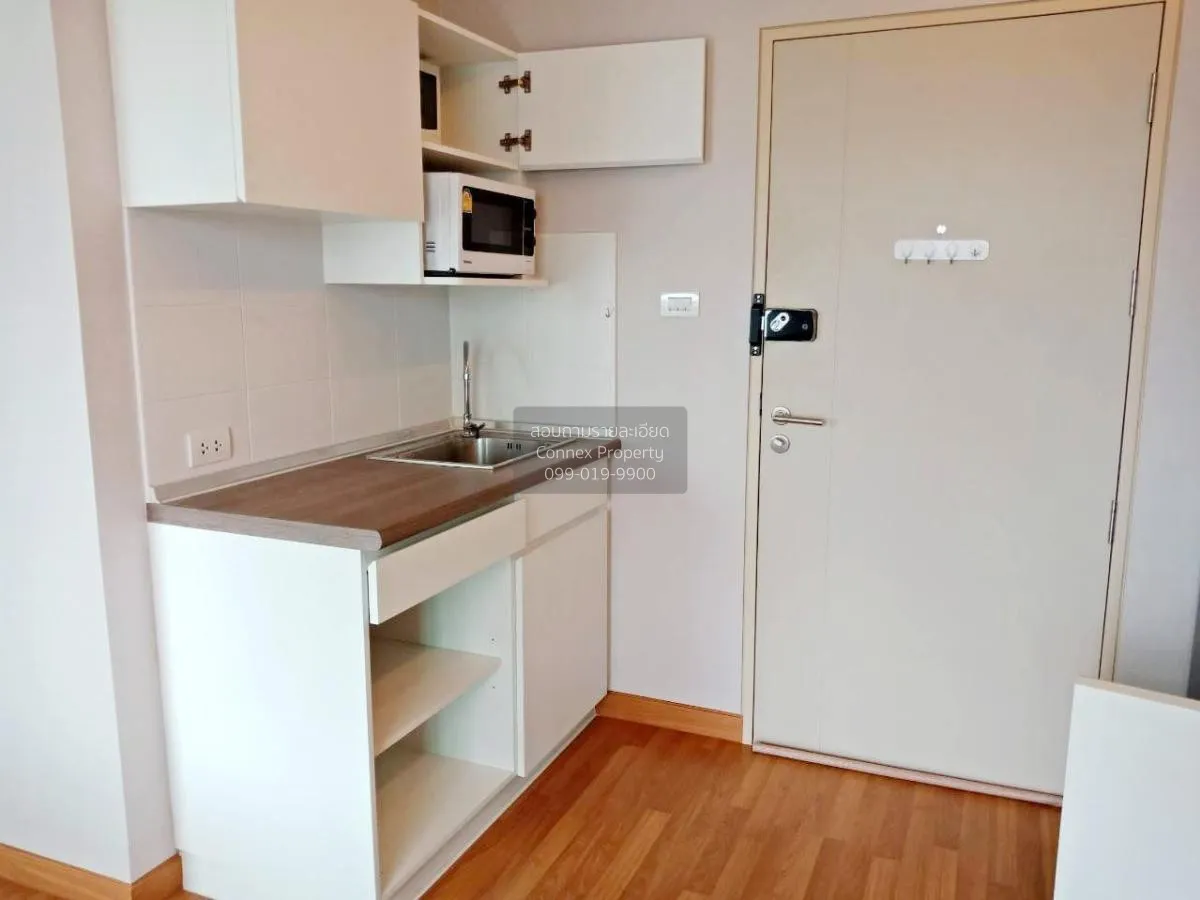 เช่าคอนโด  ลุมพินี พาร์ค วิภาวดี-จตุจักร  BTS-หมอชิต จอมพล  เขต จ 3