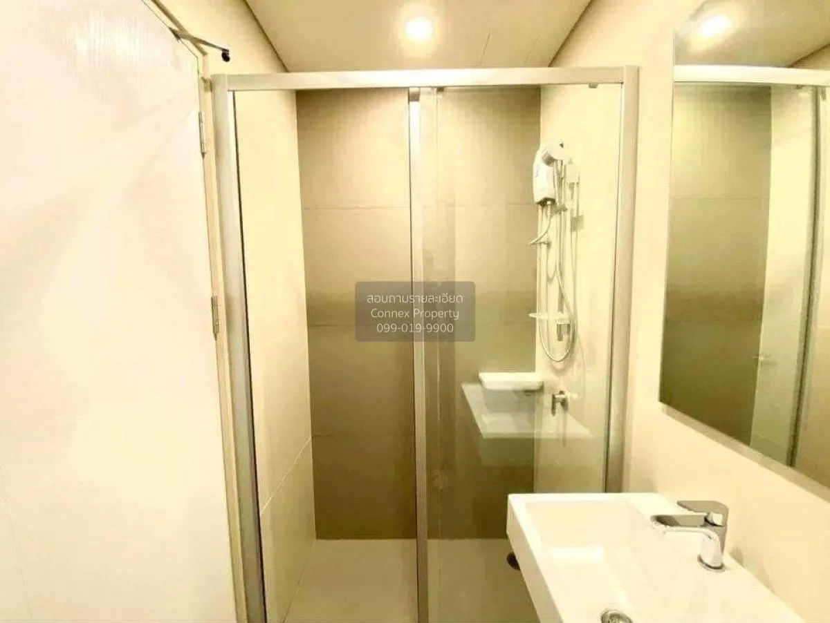 เช่าคอนโด  ลุมพินี พาร์ค วิภาวดี-จตุจักร  BTS-หมอชิต จอมพล  เขต จ 4