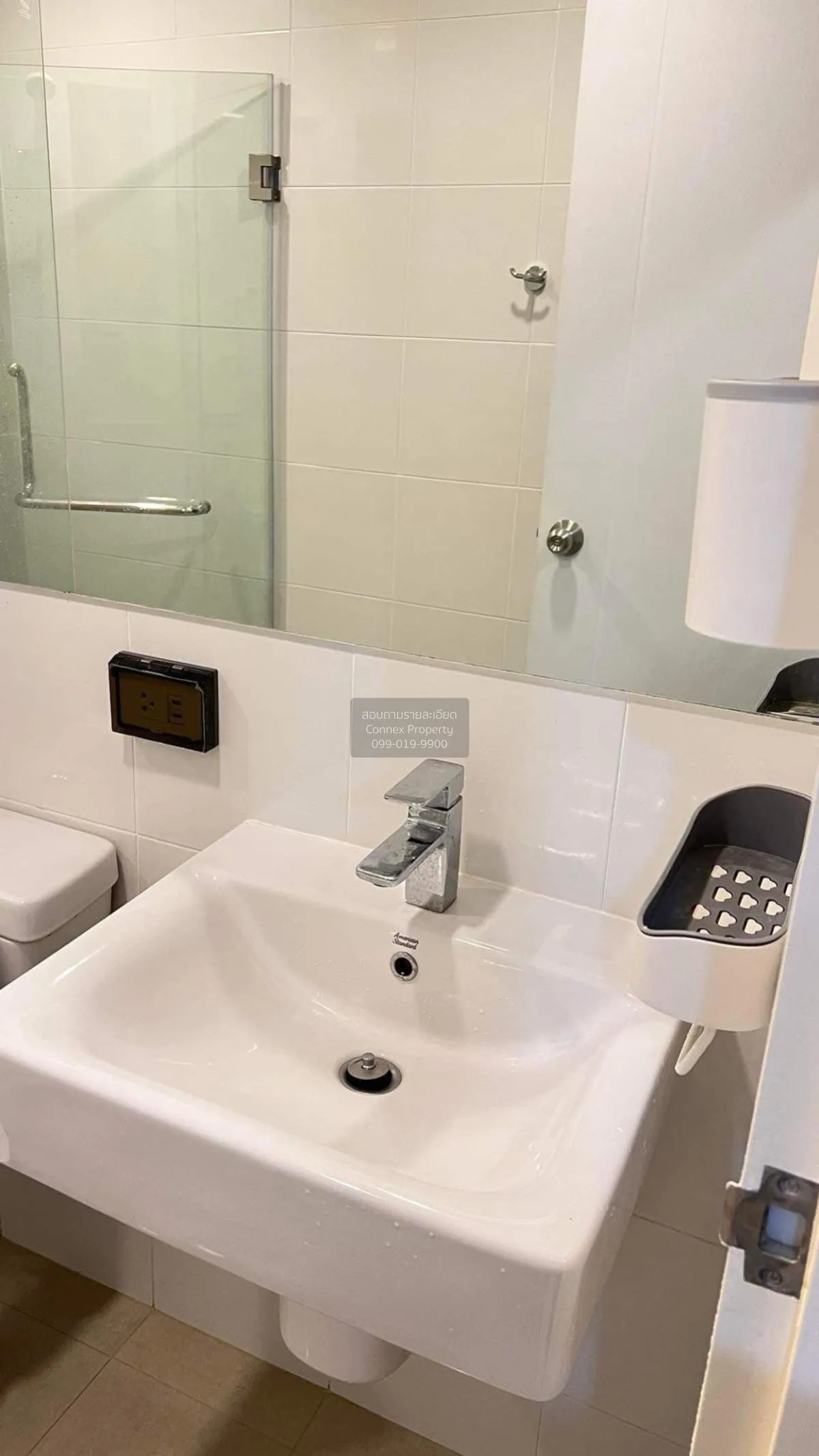 เช่าคอนโด  ดิ ออริจิ้น รามอินทรา 83 สเตชั่น MRT-รามอินทรา 83 คันน