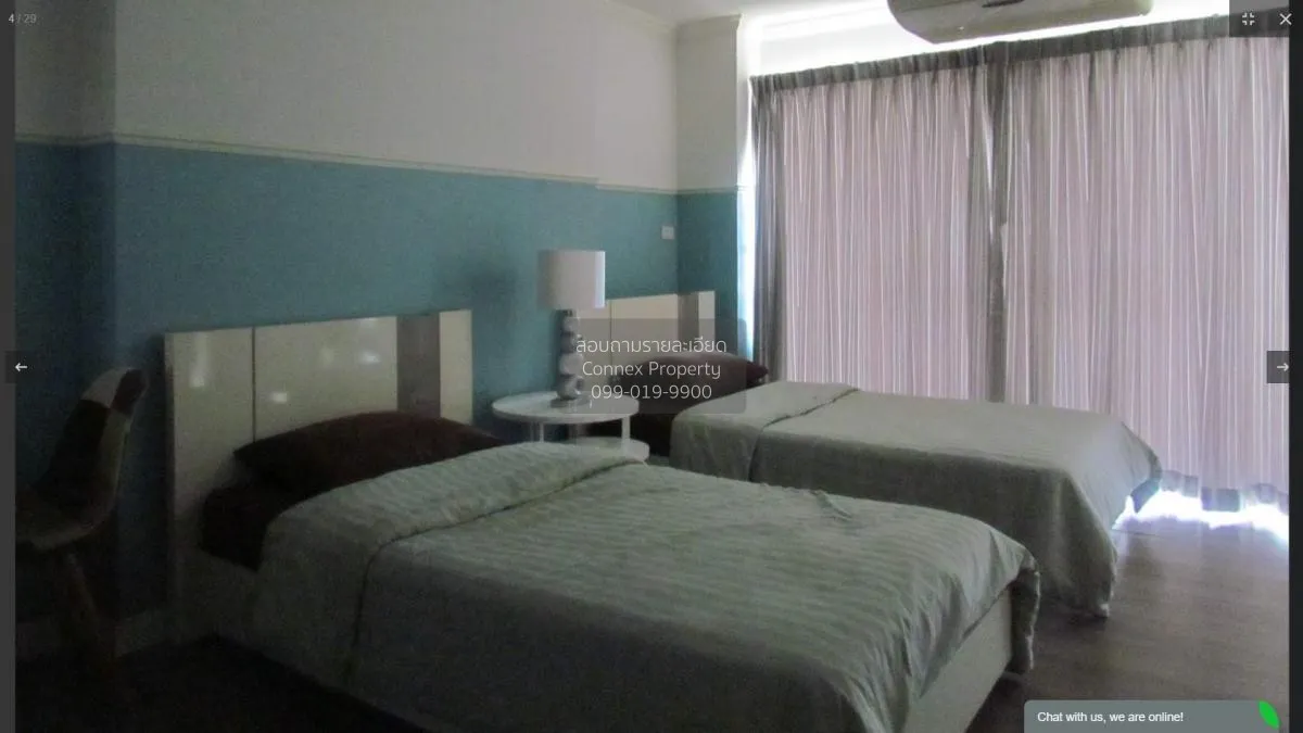 For Rent Condo , Park Beach Condominium , nice view , Mueang Phat