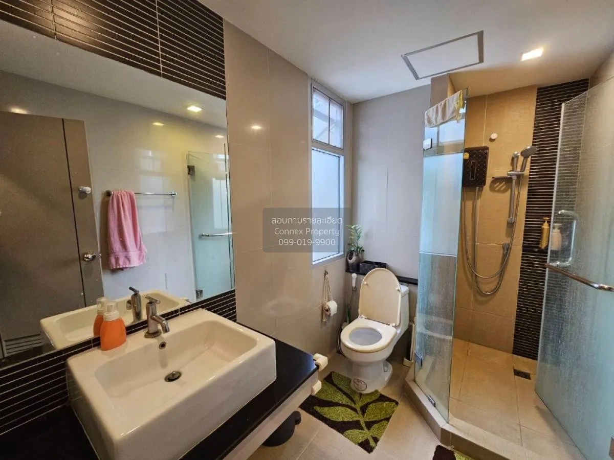 ขายคอนโด  ทรี คอนโด สุขุมวิท 52 BTS-อ่อนนุช บางจาก เขต พระโขนง กร