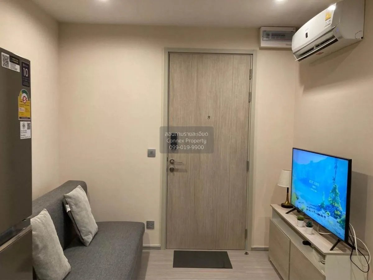 For Rent Condo , Aspire Erawan , BTS-Chang Erawan , Bang Duan , D 2