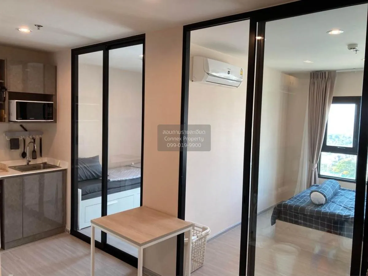 For Rent Condo , Aspire Erawan , BTS-Chang Erawan , Bang Duan , D 3
