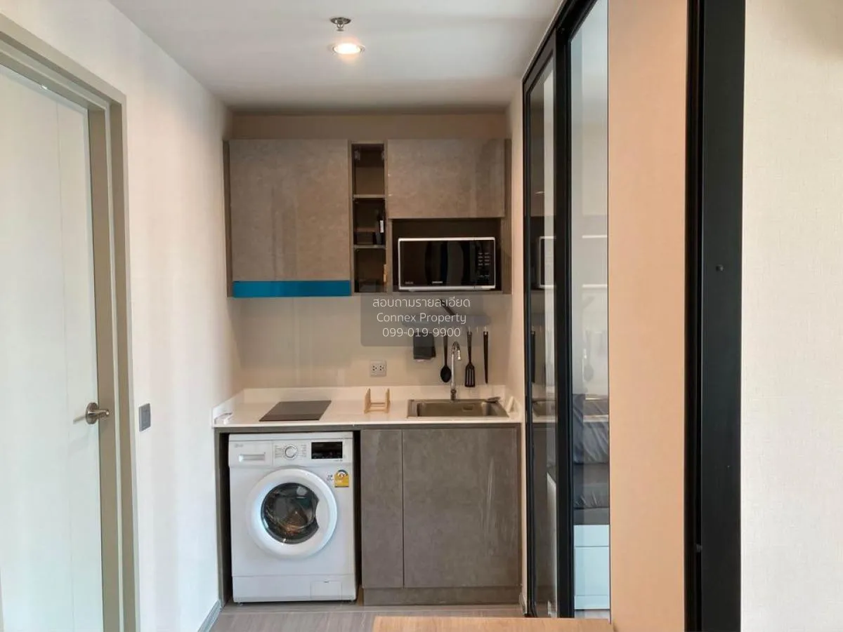 For Rent Condo , Aspire Erawan , BTS-Chang Erawan , Bang Duan , D 4