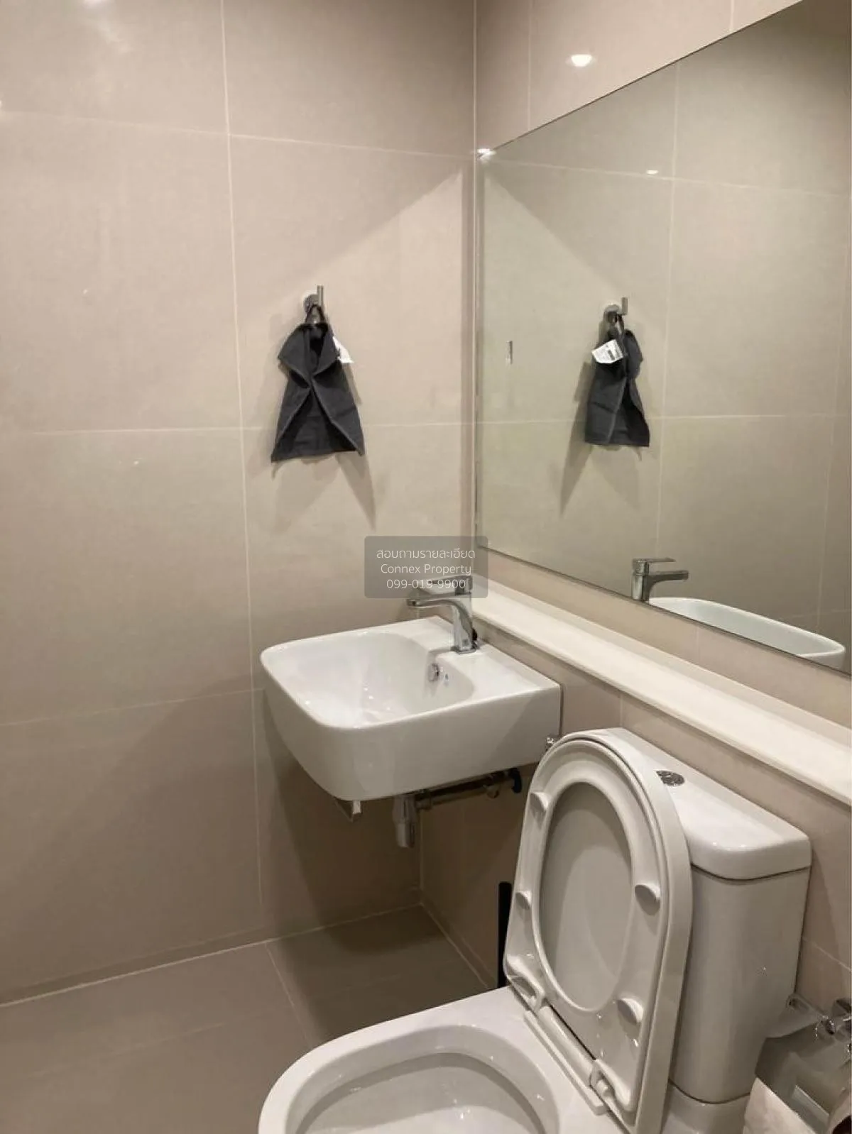 For Rent Condo , Aspire Erawan , BTS-Chang Erawan , Bang Duan , D