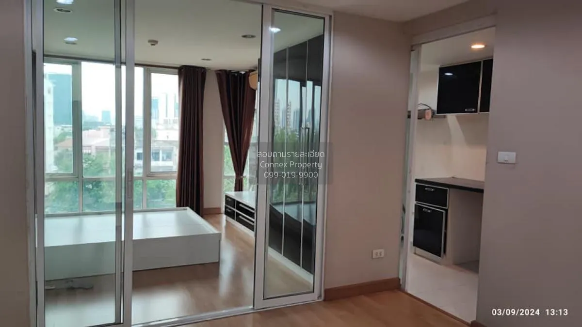 ขายคอนโด  เดอะ ราฟเฟิล MRT-รัชดาภิเษก สามเสนนอก เขต ห้วยขวาง กรุง 2