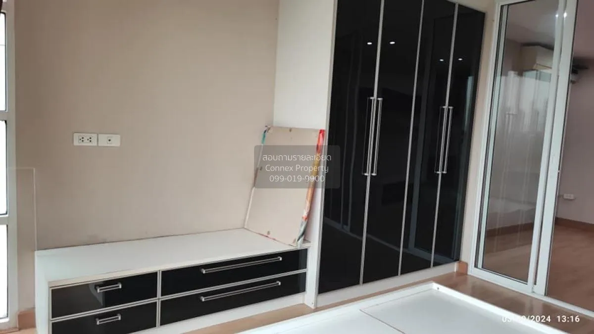 ขายคอนโด  เดอะ ราฟเฟิล MRT-รัชดาภิเษก สามเสนนอก เขต ห้วยขวาง กรุง 4