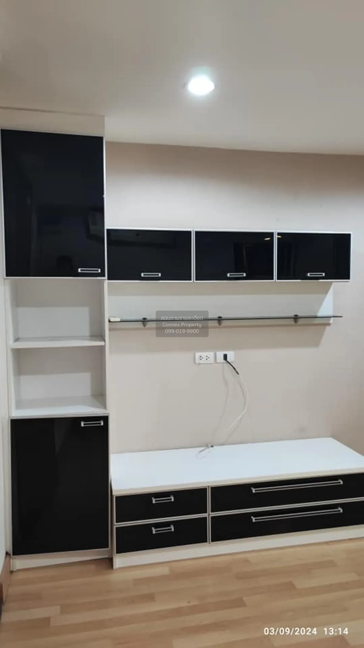 ขายคอนโด  เดอะ ราฟเฟิล MRT-รัชดาภิเษก สามเสนนอก เขต ห้วยขวาง กรุง