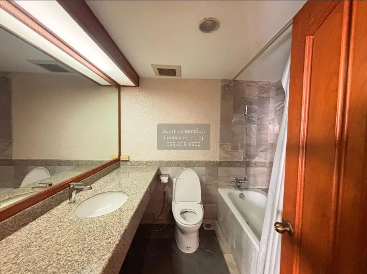 เช่าคอนโด  ลาส โคลินาส MRT-สุขุมวิท คลองเตยเหนือ เขต วัฒนา กรุงเท