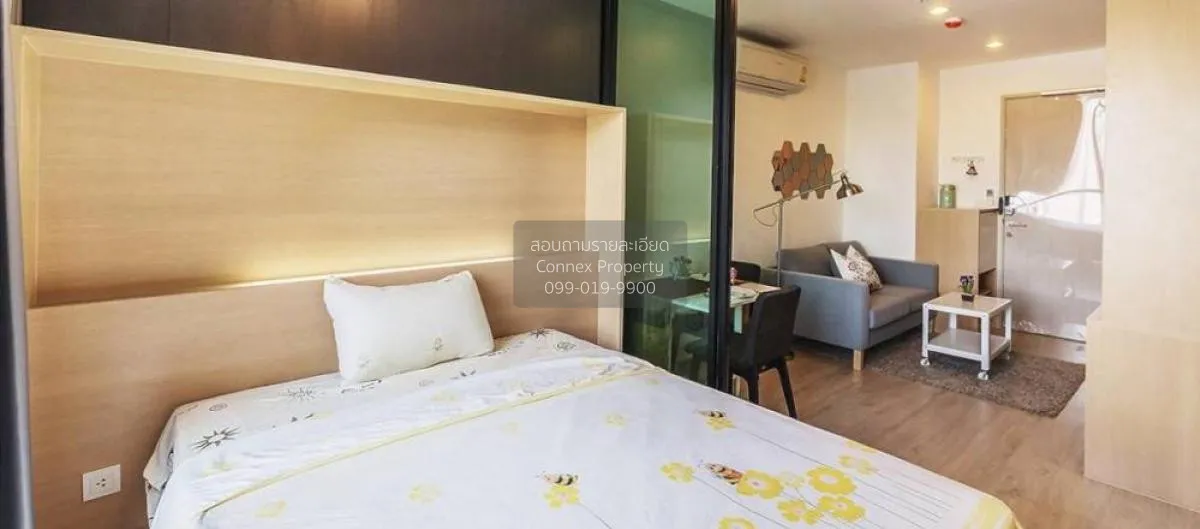 เช่าคอนโด  ไอดีโอ คิว จุฬา-สามย่าน MRT-สามย่าน บางรัก เขต บางรัก 