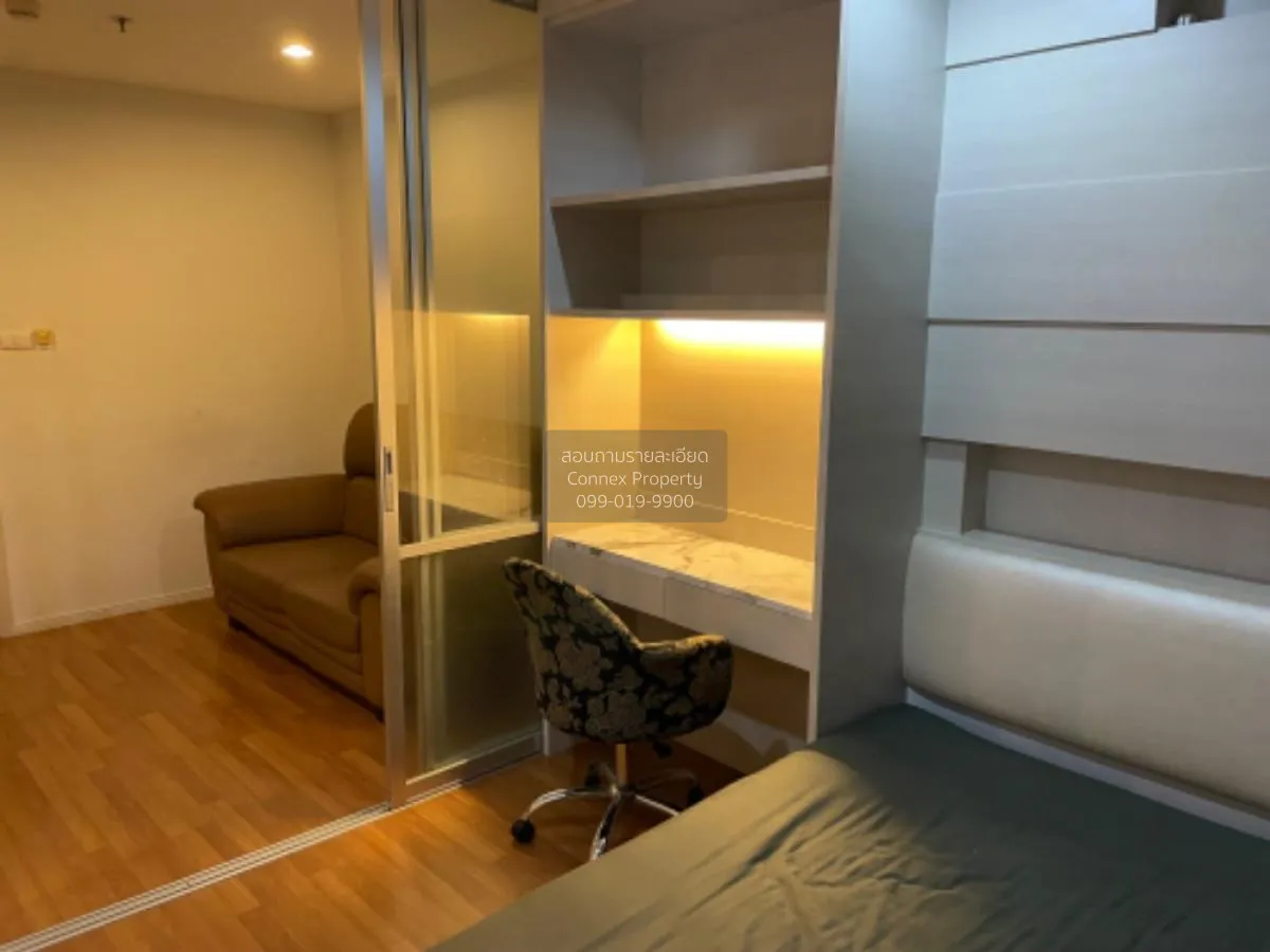 ขายคอนโด  ลุมพินี พาร์ค พระราม 9 MRT-พระราม 9 บางกะปิ เขต ห้วยขวา 2