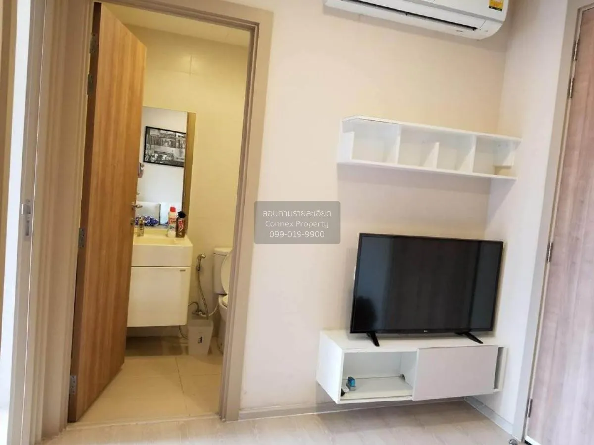 ขายคอนโด  คอนโดเลต มิสท์ พระราม 9 MRT-พระราม 9 ห้วยขวาง เขต ห้วยข 3