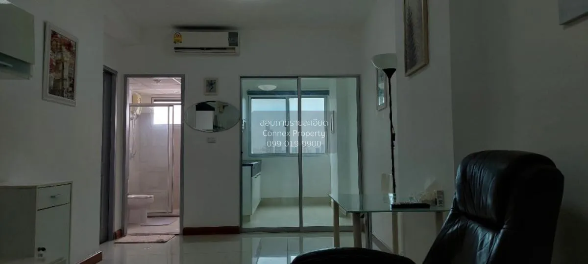 เช่าคอนโด  ศุภาลัย ปาร์ค อโศก - รัชดา MRT-พระราม 9 ดินแดง เขต ดิน 1